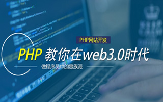 赵县 api php源码,下载的php源码怎么运行呢？